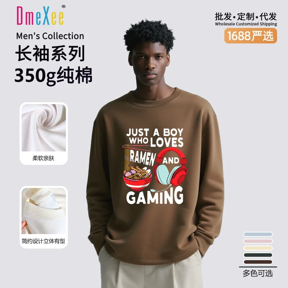 Men's Oversize Printed Crew Neck Sweatshirt