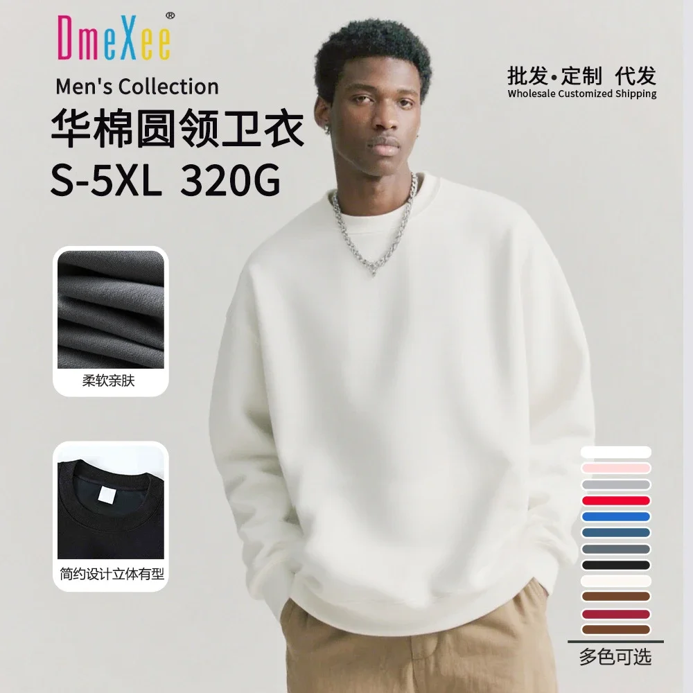 Unisex Heavyweight Solid Crewneck Sweatshirt