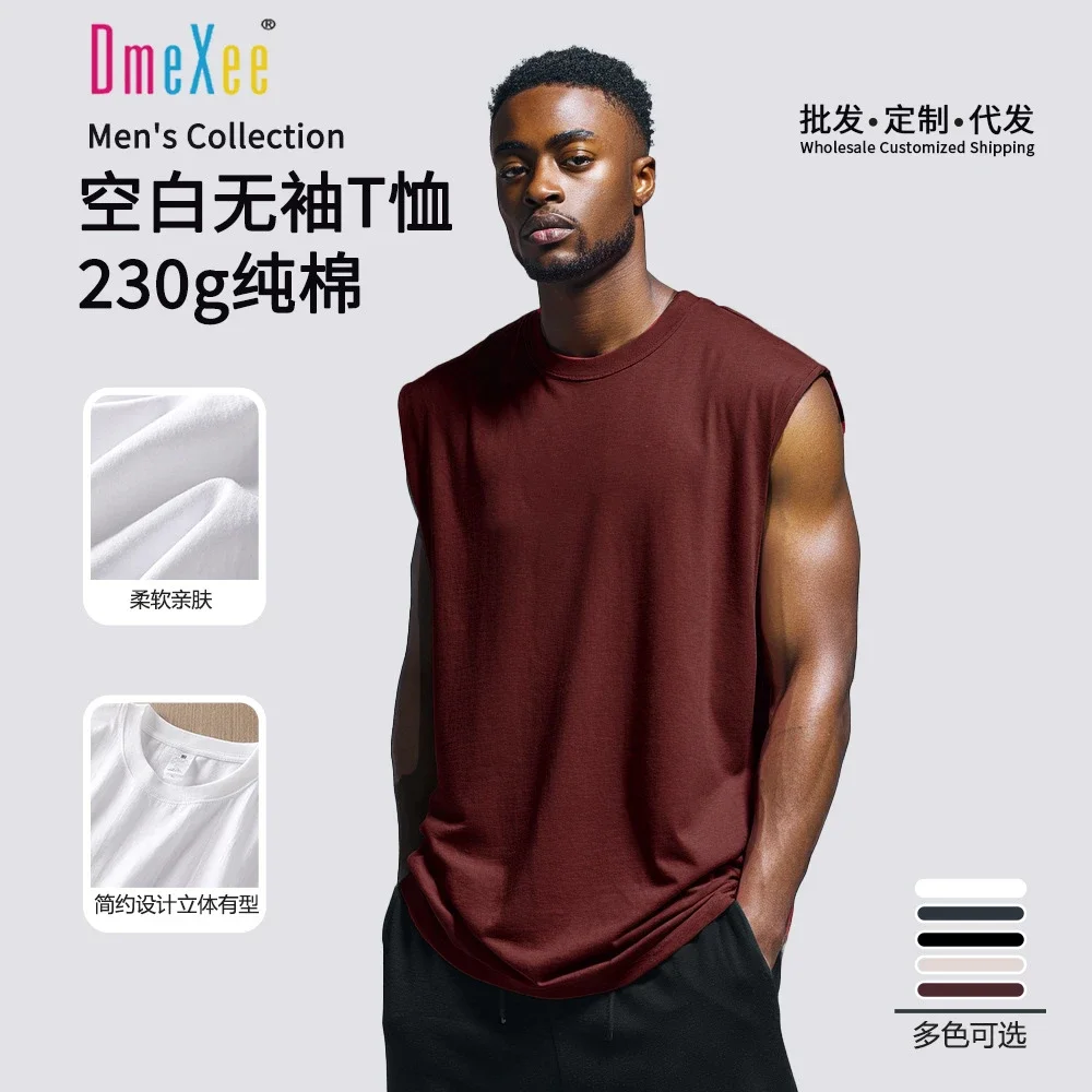 230g Combed Cotton Solid Sleeveless Tank