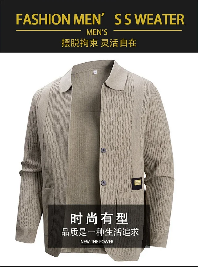 Ruicheng Men's New Lapel Knit Cardigan Detail
