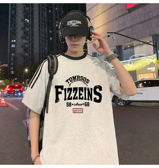 Men's 2025 Summer Breathable Loose Fit Tee Detail