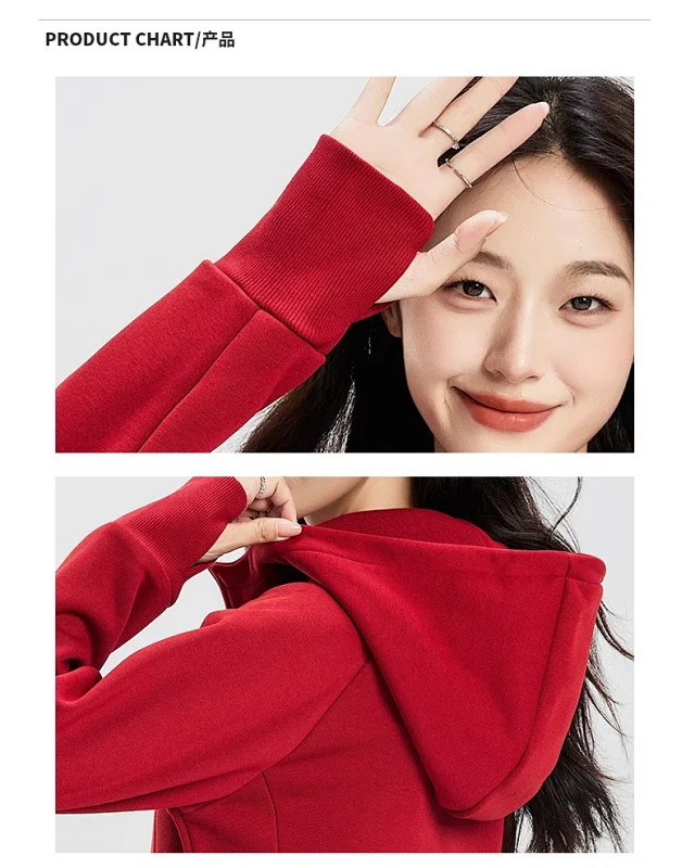 Women's Slim-Fit Hooded Velvet Zip Cardigan Detail
