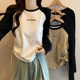 Women's Layered Colorblock Long Sleeve Tee Detail