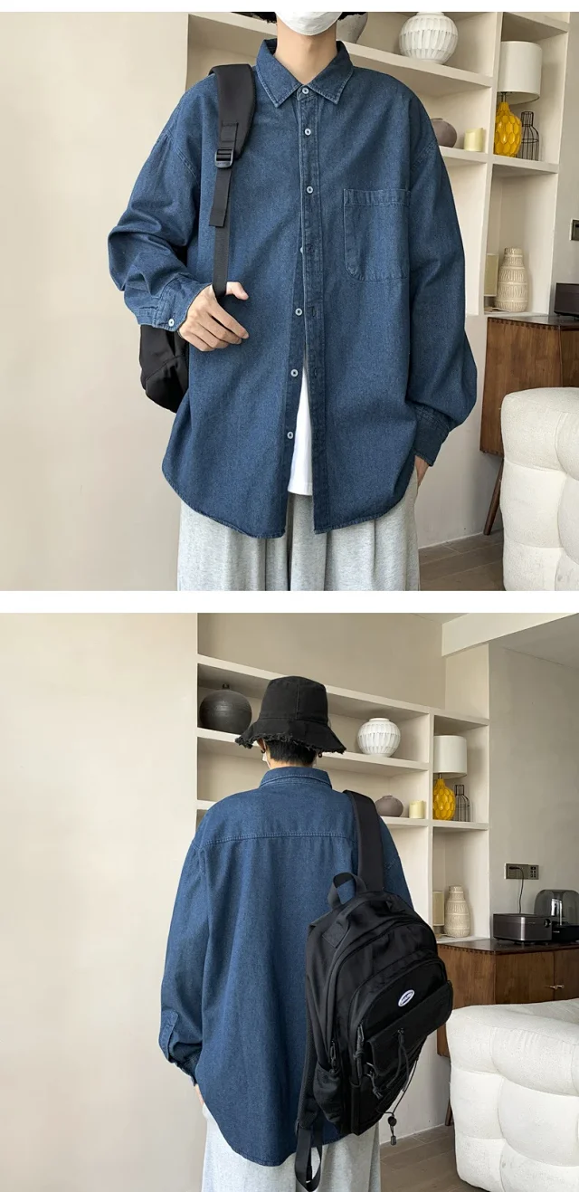 Men's Vintage HK Style Denim Cardigan Detail