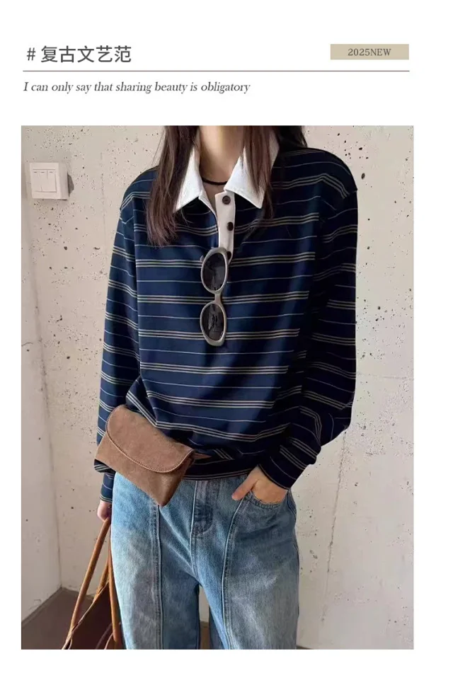 Autumn 2025 Cotton Striped Polo Sweatshirt Detail