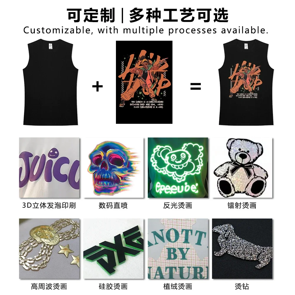 230g Combed Cotton Solid Sleeveless Tank