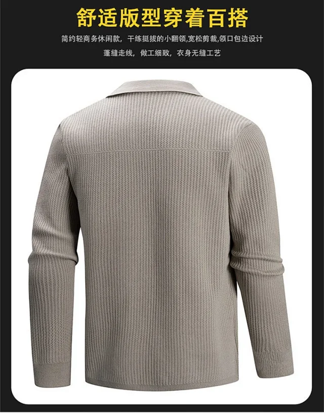 Ruicheng Men's New Lapel Knit Cardigan Detail