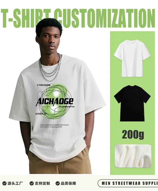 2025 Summer Streetwear Oversize Graphic Tee Detail