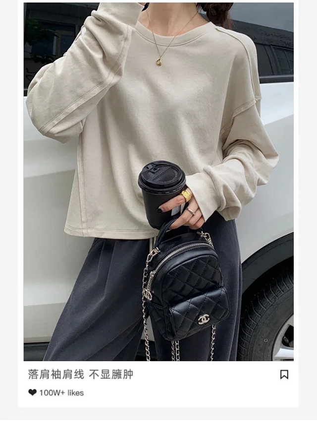 Women's Cotton Loose Long-Sleeve T-Shirt Detail