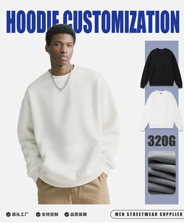 Unisex Heavyweight Solid Crewneck Sweatshirt Detail