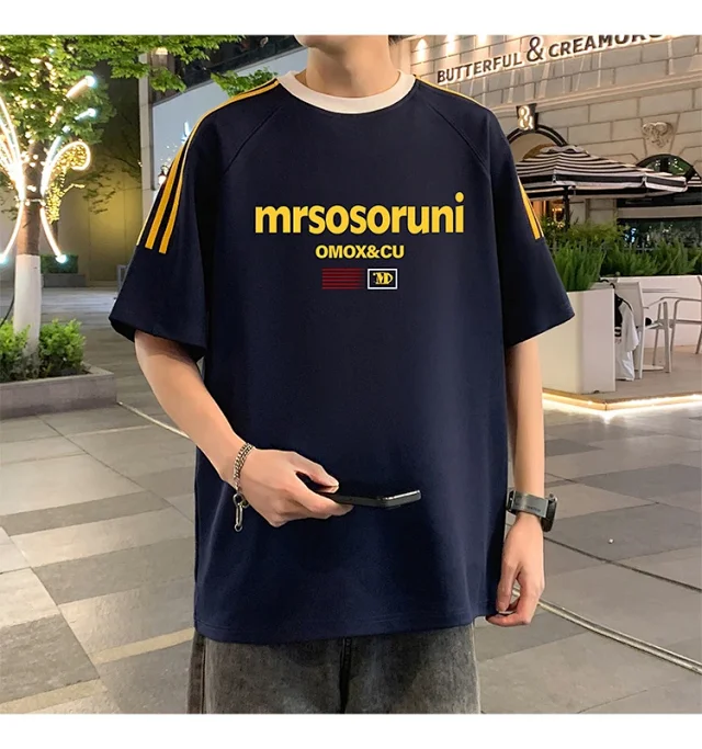 Men's 2025 Soft Short Sleeve T-Shirt Detail