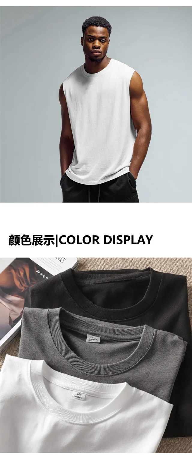 230g Combed Cotton Solid Sleeveless Tank Detail