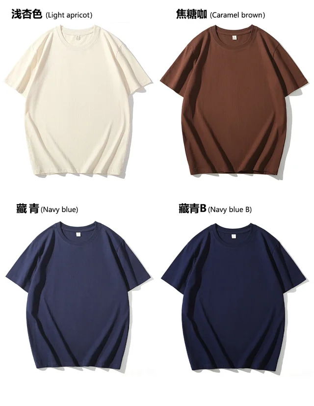 Unisex Cotton Drop Shoulder Summer T-Shirt Detail