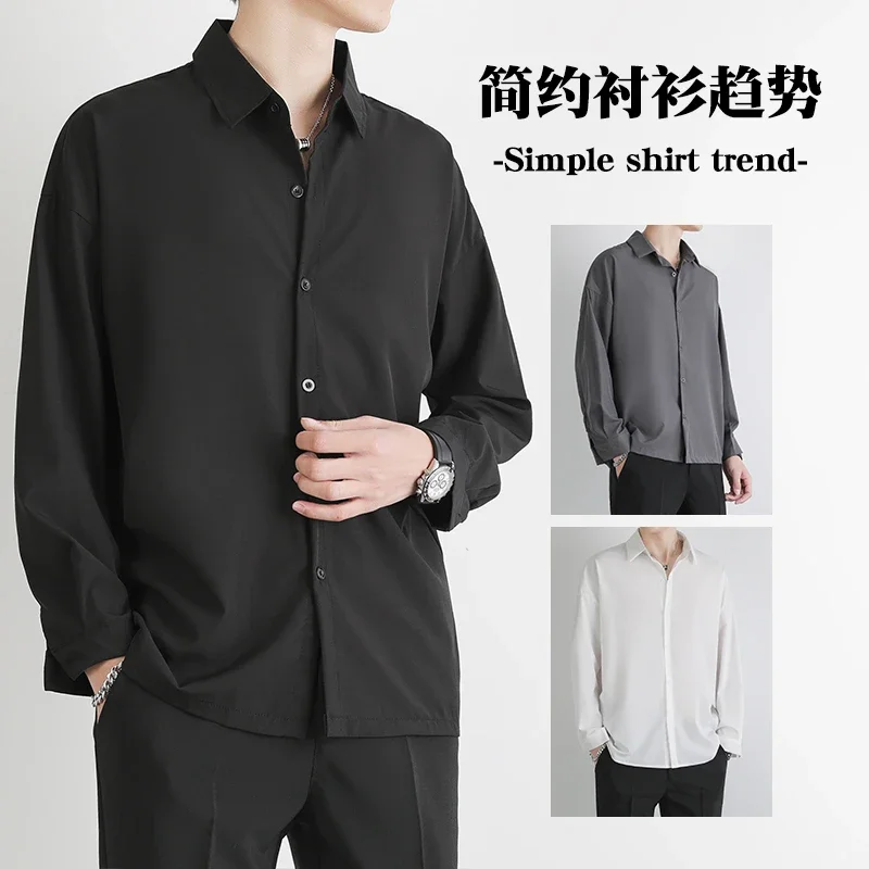 Men's Trendy Casual Long Sleeve Shirt