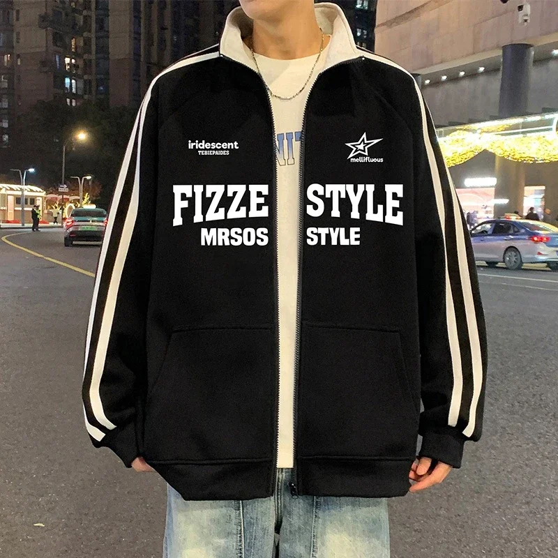 Men's Striped Oversize Zip-Up Hoodie