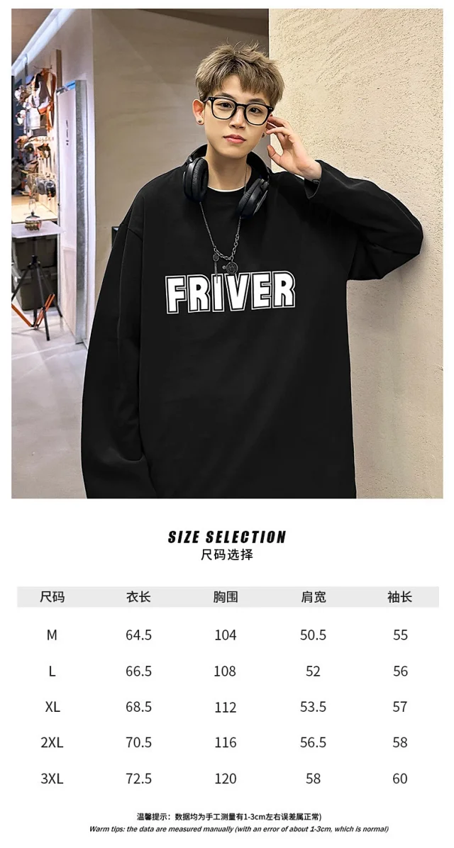 Men's Oversize Cotton Long Sleeve Tee Detail
