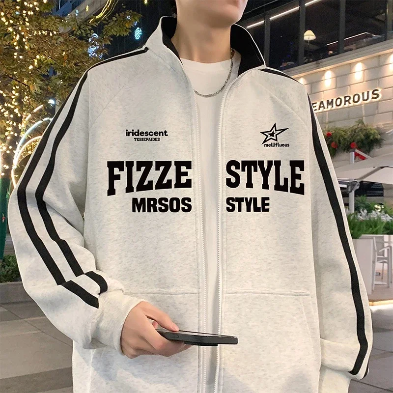 Men's Striped Oversize Zip-Up Hoodie