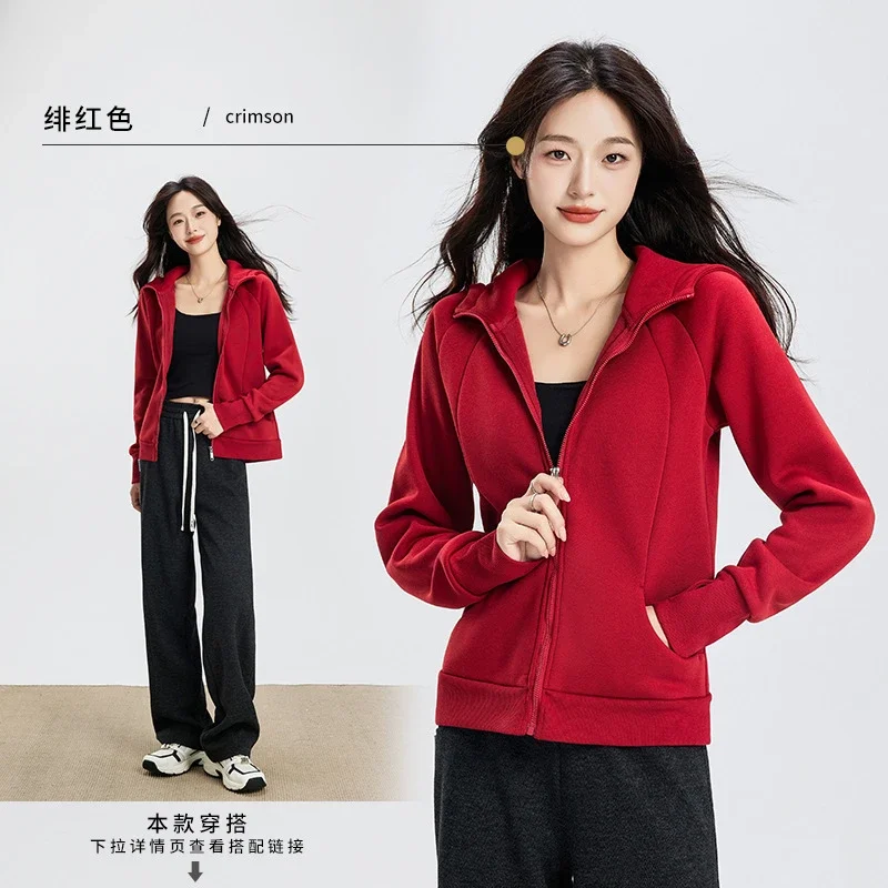 Women's Slim-Fit Hooded Velvet Zip Cardigan