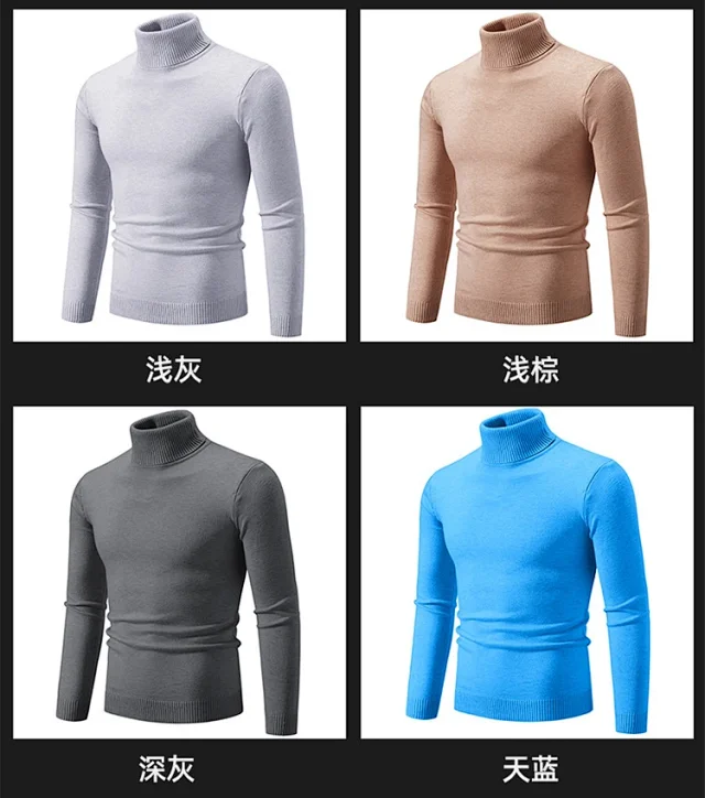 Men's Retro Minimalist Solid Turtleneck Knit Detail