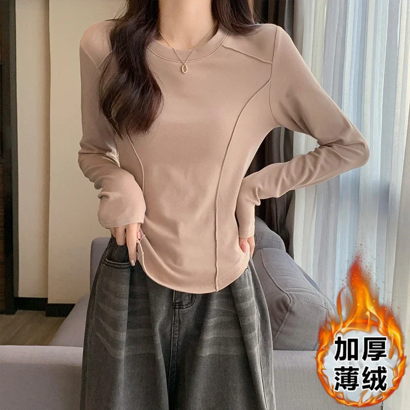 2025 Autumn Slim Fit Fishbone Top