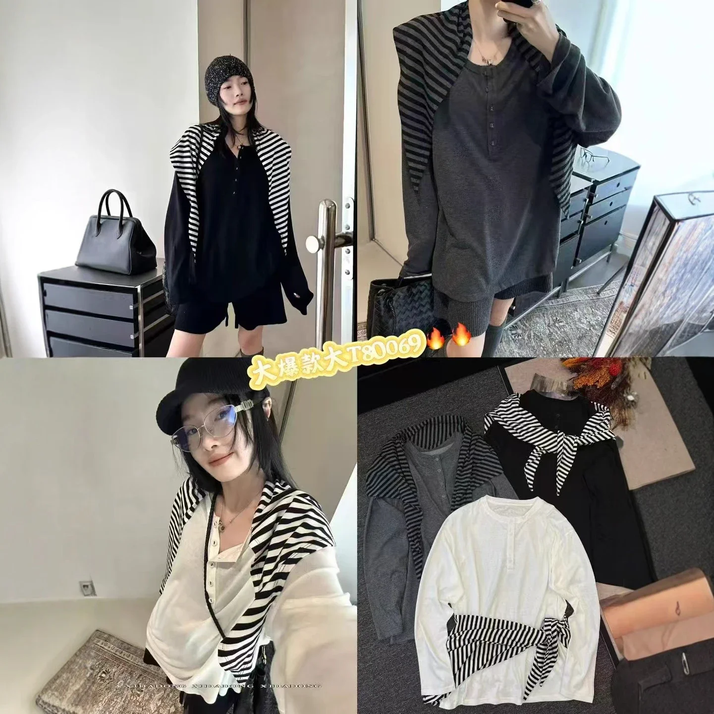 Women's LS Korean Striped Tee Set