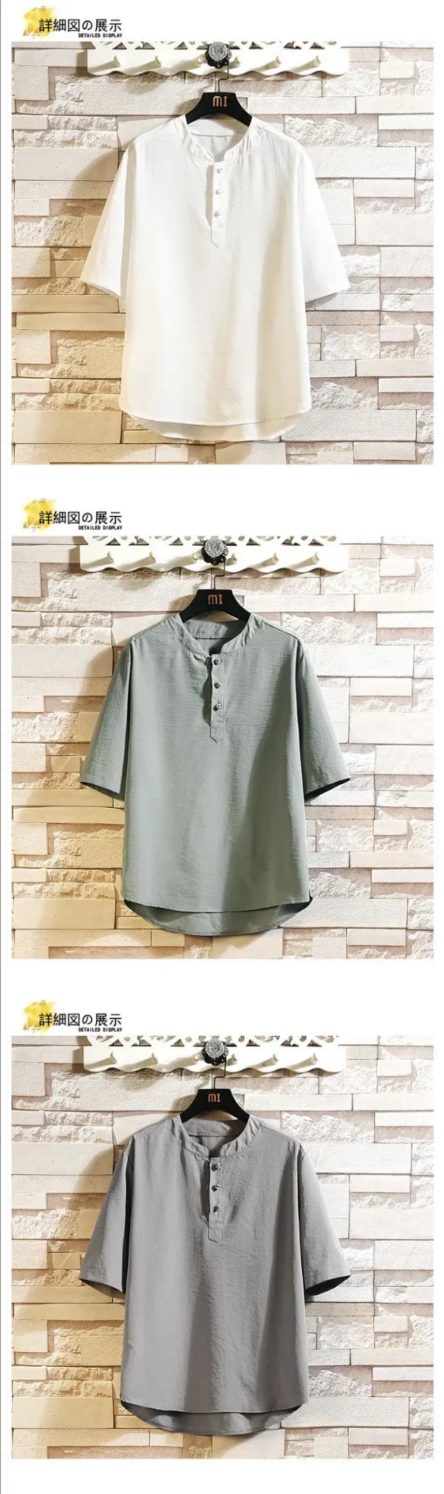 Large Men's Cooling Tang Suit Tee Detail