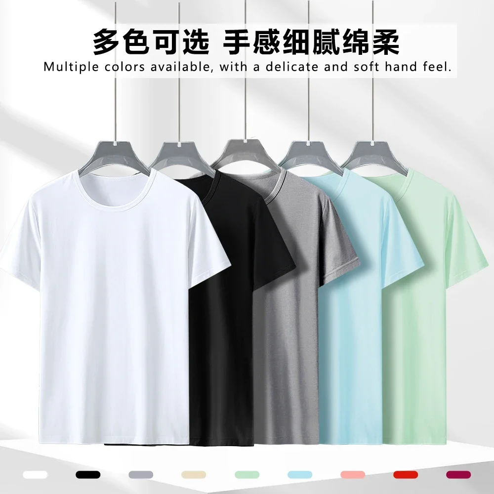 Black Milk Silk Short Sleeve Tee