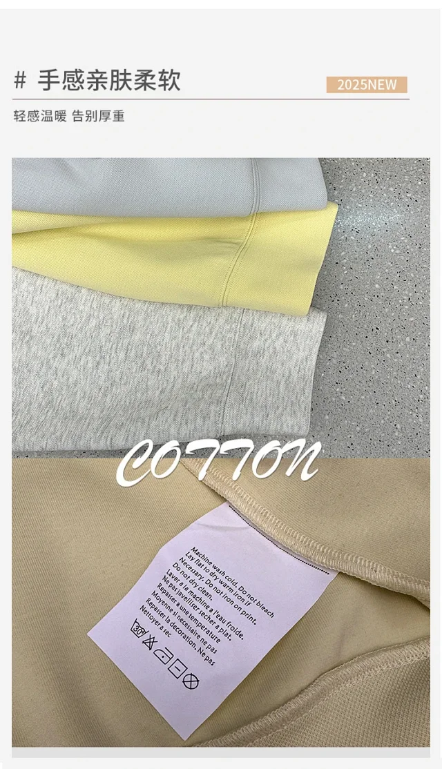 Women's Oversized Cropped Zip Hoodie FW25 Detail