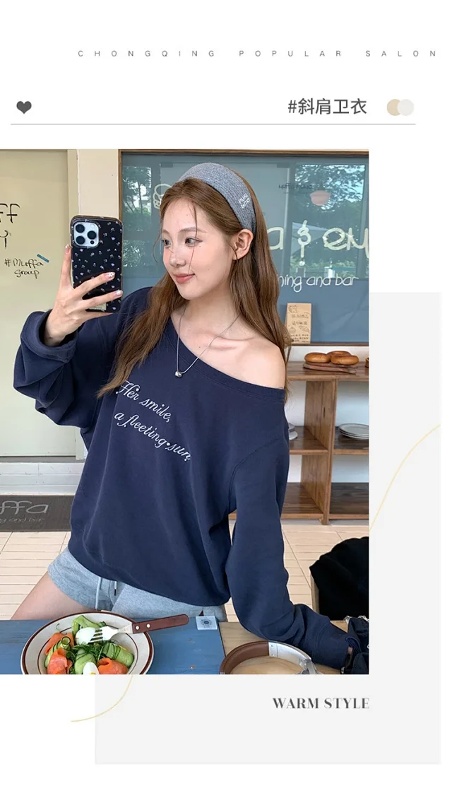 Women's Grey Off-Shoulder Letter Print Sweatshirt Detail