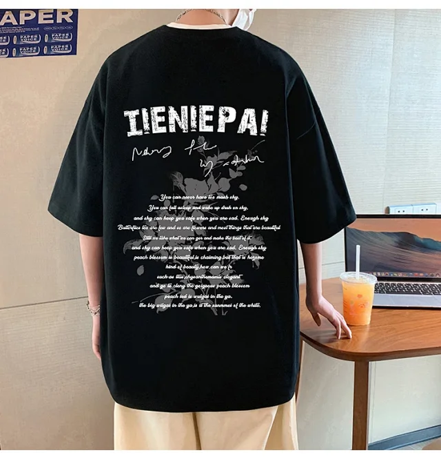 Men's Heavyweight Cotton Loose Fit T-Shirt Detail