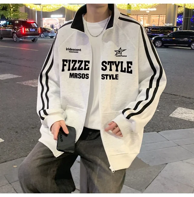 Men's Striped Oversize Zip-Up Hoodie Detail