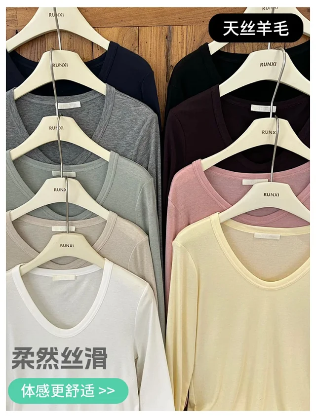 Women's Lyocell Wool U-Neck Long-Sleeve Tee Detail