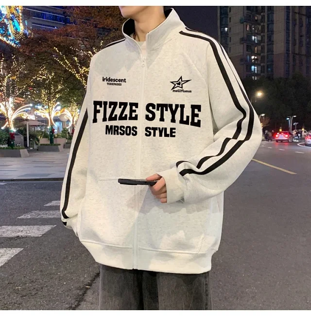 Men's Striped Oversize Zip-Up Hoodie Detail