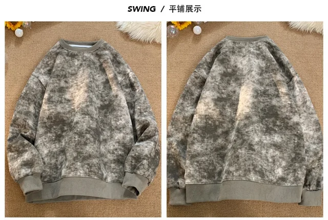 Men's Youth Vintage Distressed Tie-Dye Sweatshirt Detail