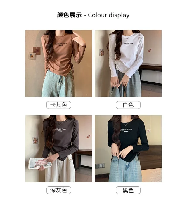 Women's Autumn Cropped Drawstring Long-Sleeve Top Detail