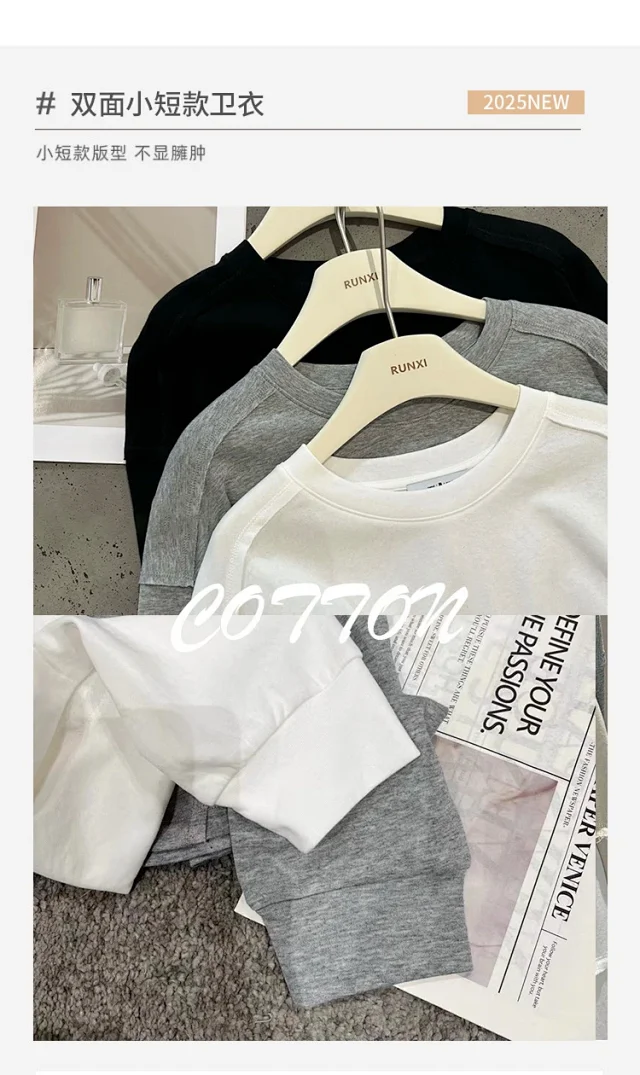 Women's Cotton Loose Long-Sleeve T-Shirt Detail