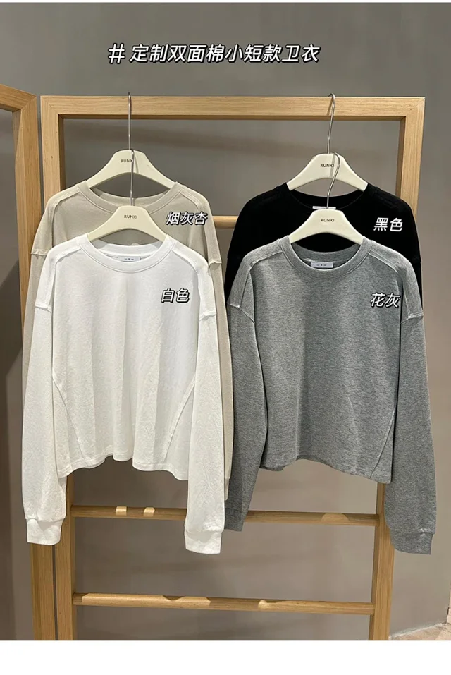 Women's Cotton Loose Long-Sleeve T-Shirt Detail