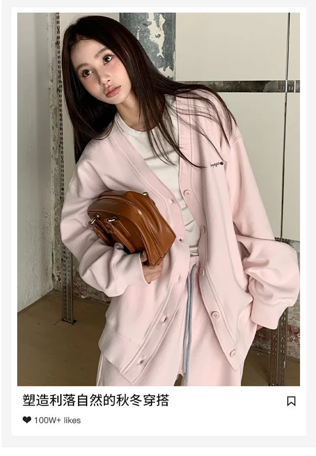 Women's Korean Relaxed V-Neck Embroidered Cardigan Detail