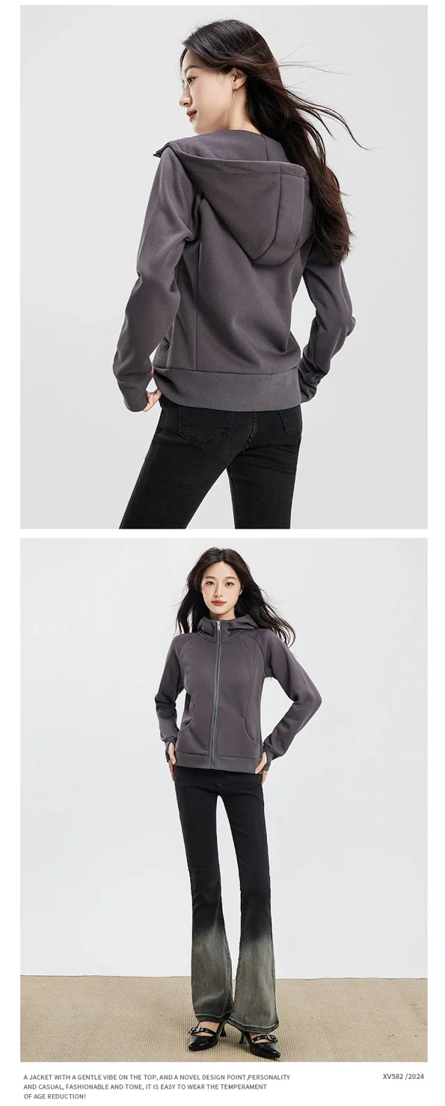 Women's Slim-Fit Hooded Velvet Zip Cardigan Detail