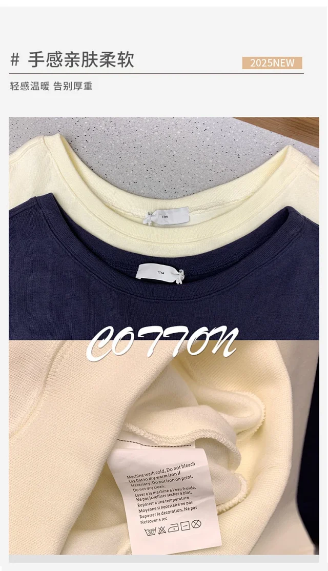 Women's Grey Off-Shoulder Letter Print Sweatshirt Detail