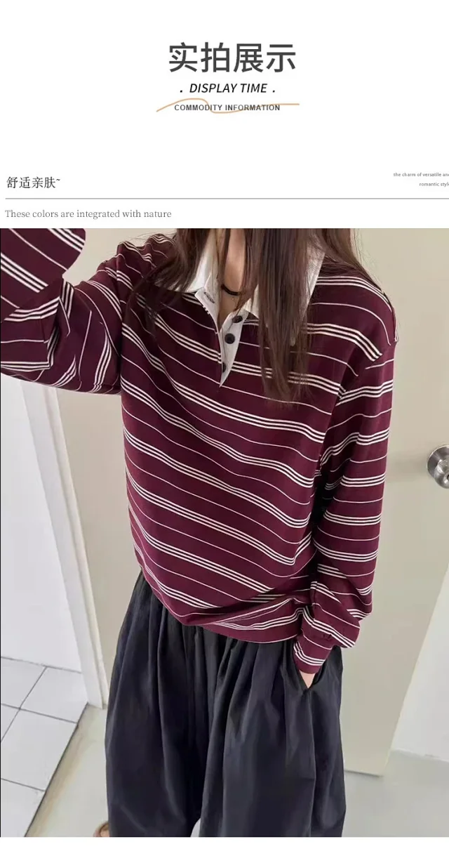 Autumn 2025 Cotton Striped Polo Sweatshirt Detail