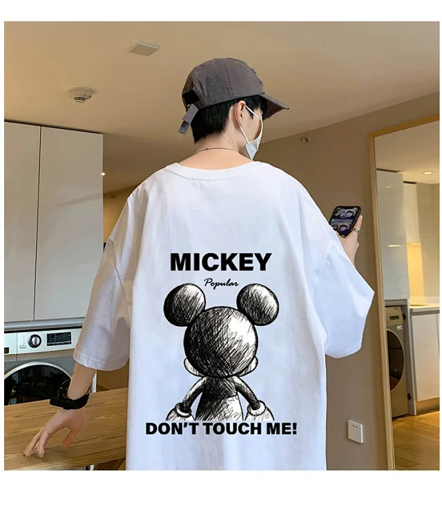 Mickey Mouse Men's Summer Tee 2025 Detail