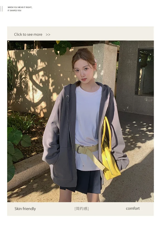 2025 Korean Women's Heavyweight Zip Hoodie Detail