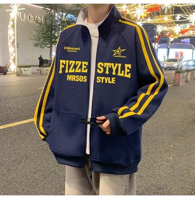 Men's Striped Oversize Zip-Up Hoodie Detail