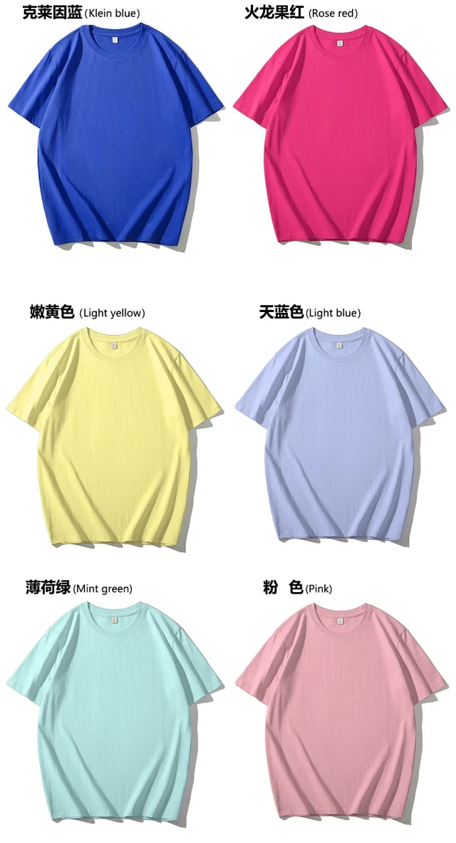 Unisex Cotton Drop Shoulder Summer T-Shirt Detail