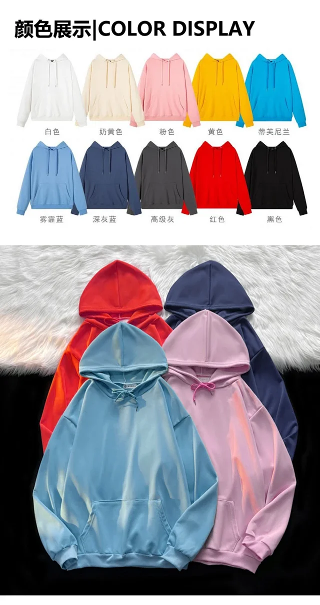Men's AW Custom Logo Hoodie 300gsm Detail