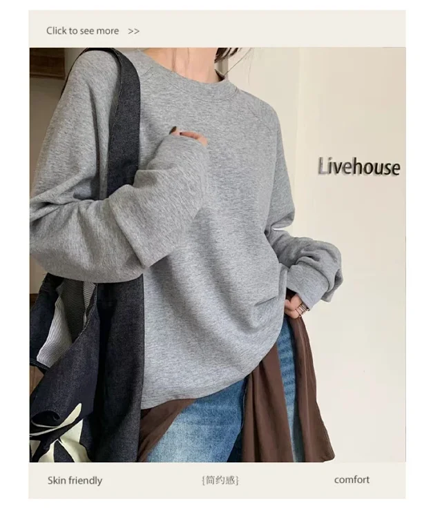 Korean Women's Boyfriend Raglan Long-Sleeve Tee Detail
