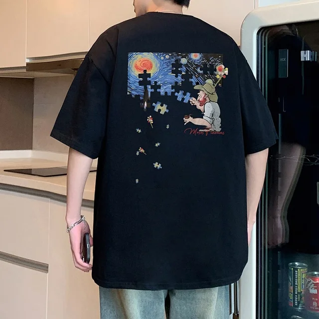 Men's American Street Heavyweight Cotton T-Shirt Detail