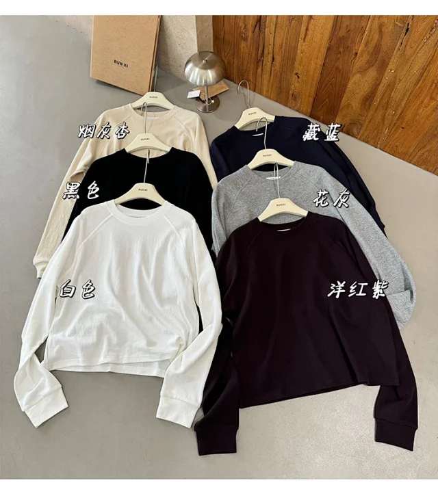 Women's Casual Solid Raglan Tee Detail