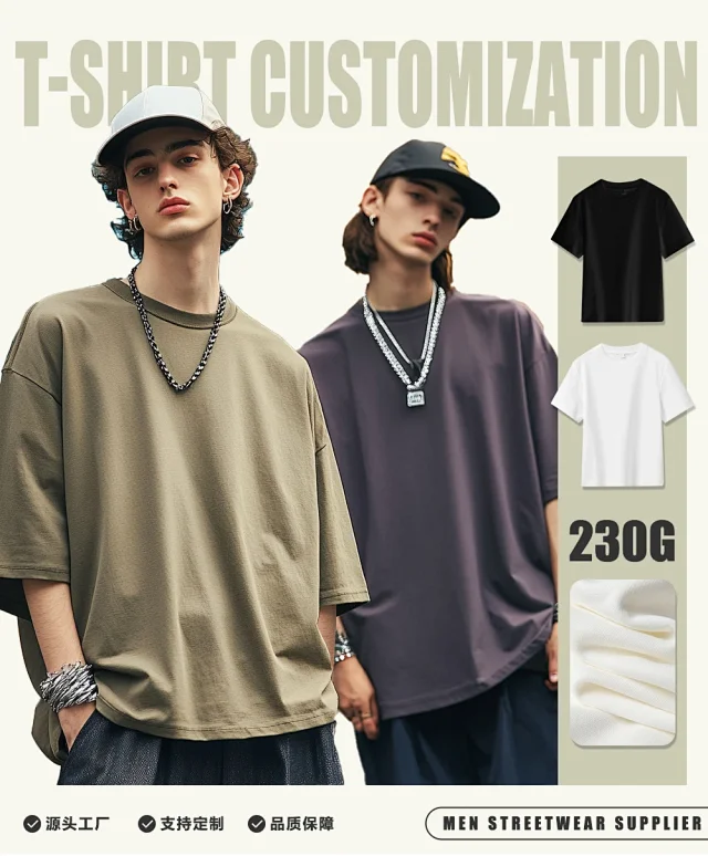 Men's Summer Western Street Cotton Tee Detail